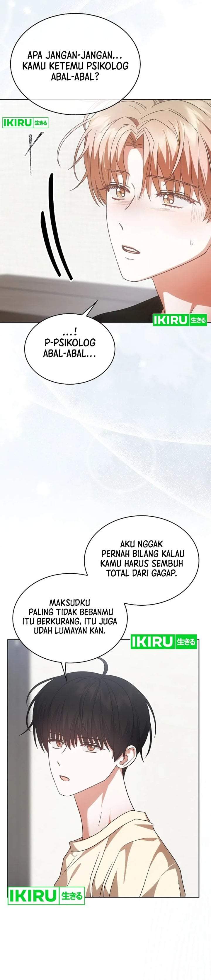 Debut or Die Chapter 91