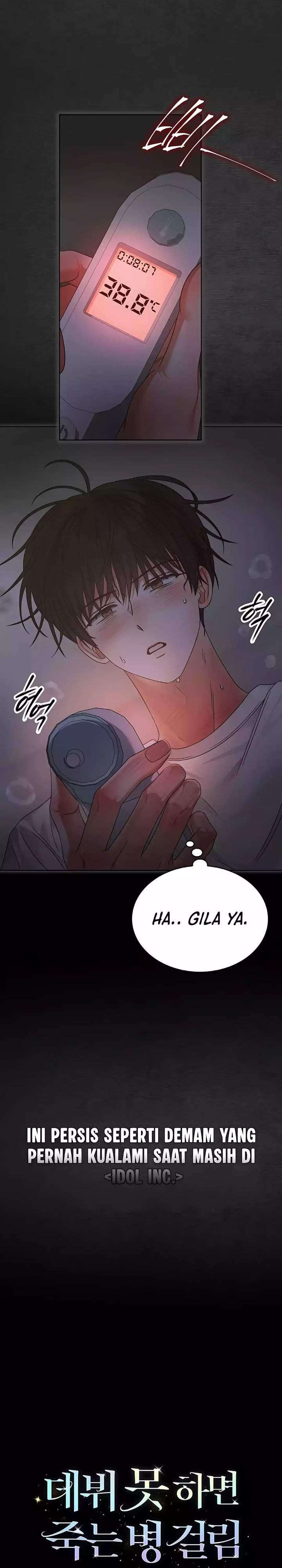 Debut or Die Chapter 92