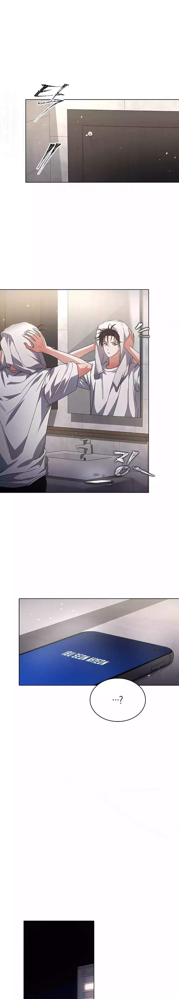 Debut or Die Chapter 92
