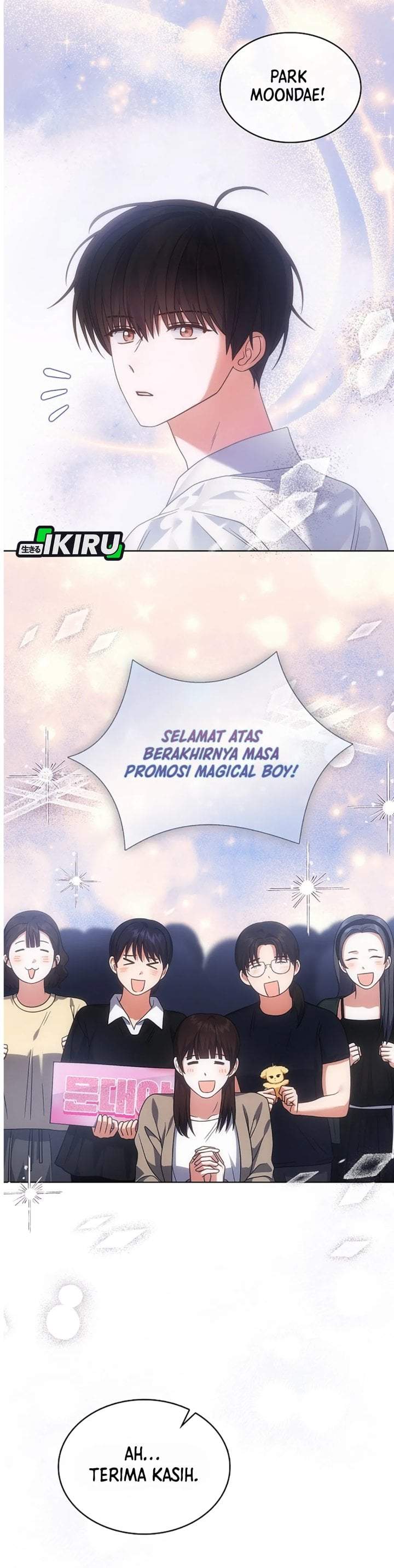 Debut or Die Chapter 93