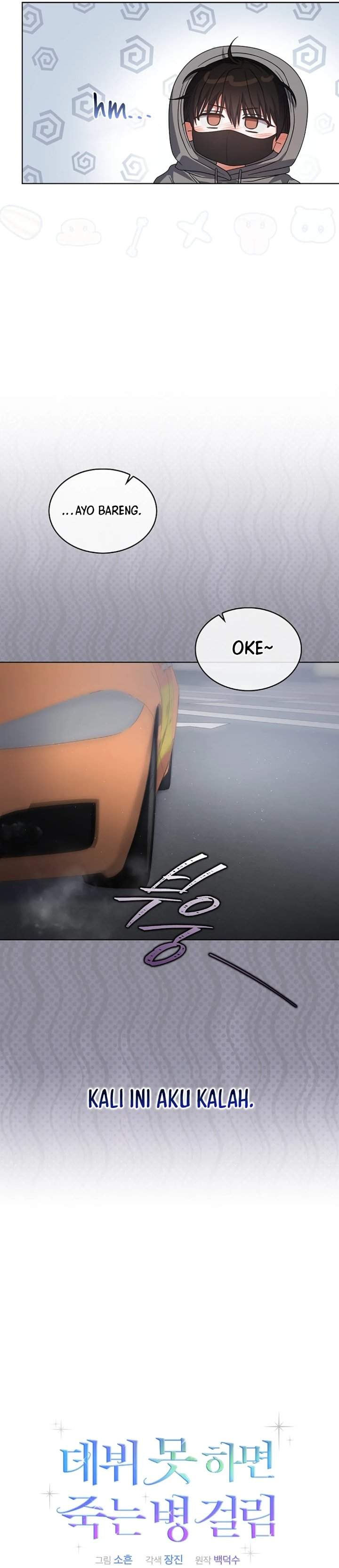 Debut or Die Chapter 93