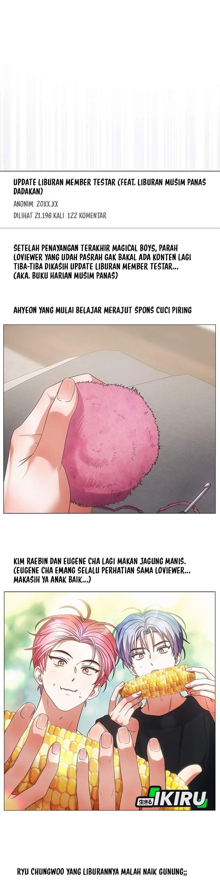 Debut or Die Chapter 93