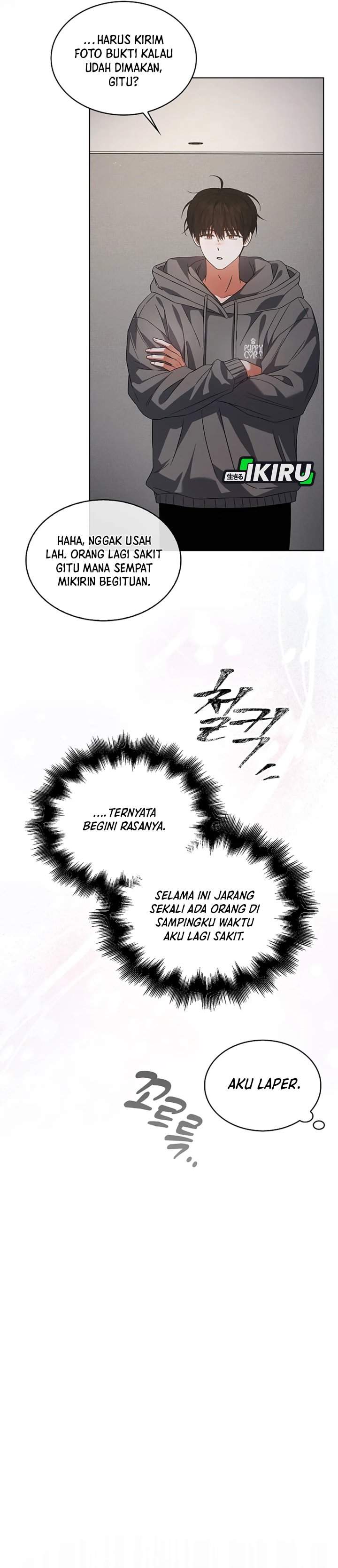 Debut or Die Chapter 93