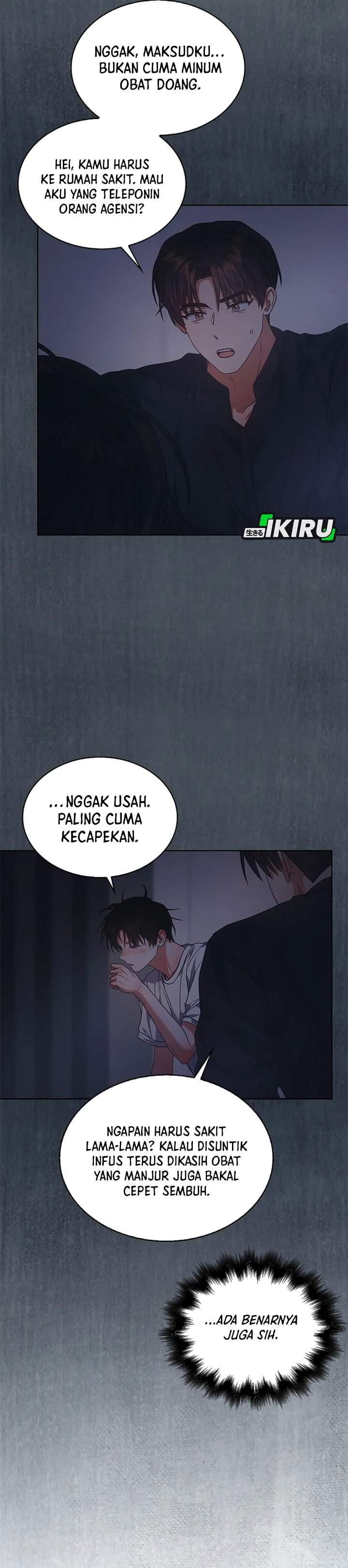 Debut or Die Chapter 93