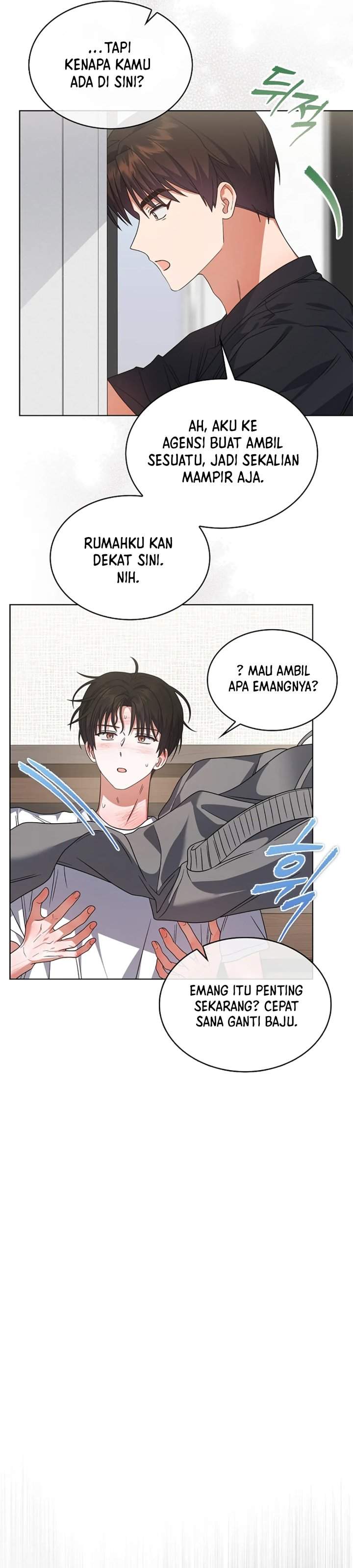Debut or Die Chapter 93
