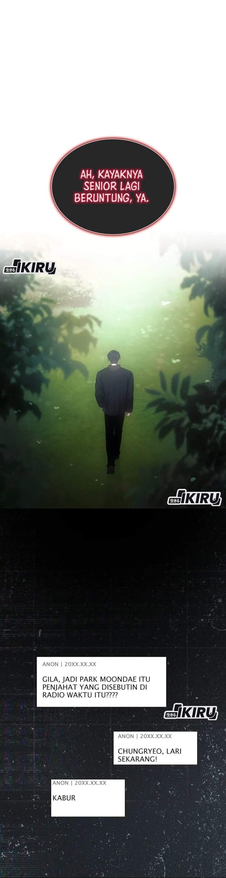 Debut or Die Chapter 94