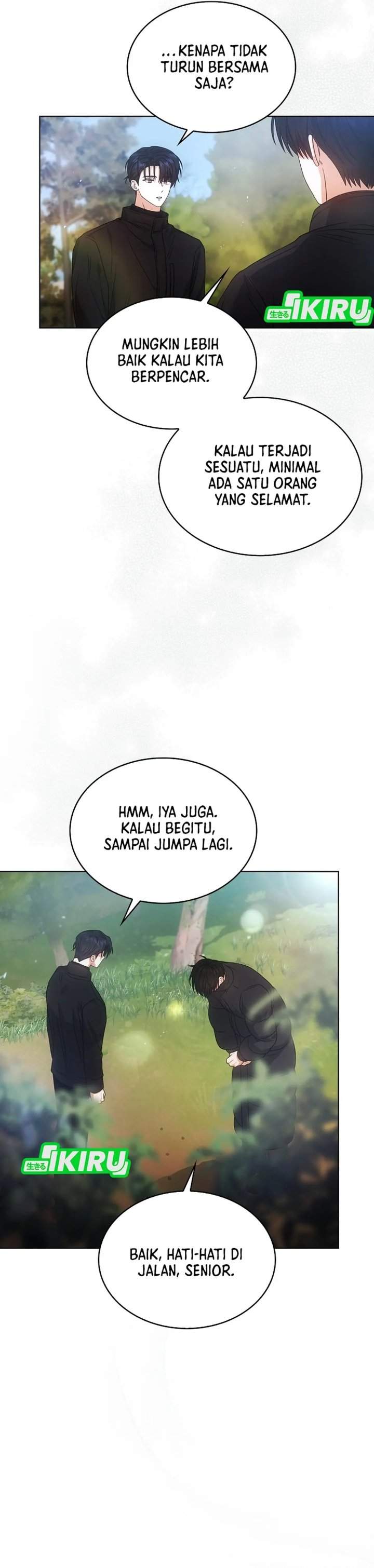 Debut or Die Chapter 94
