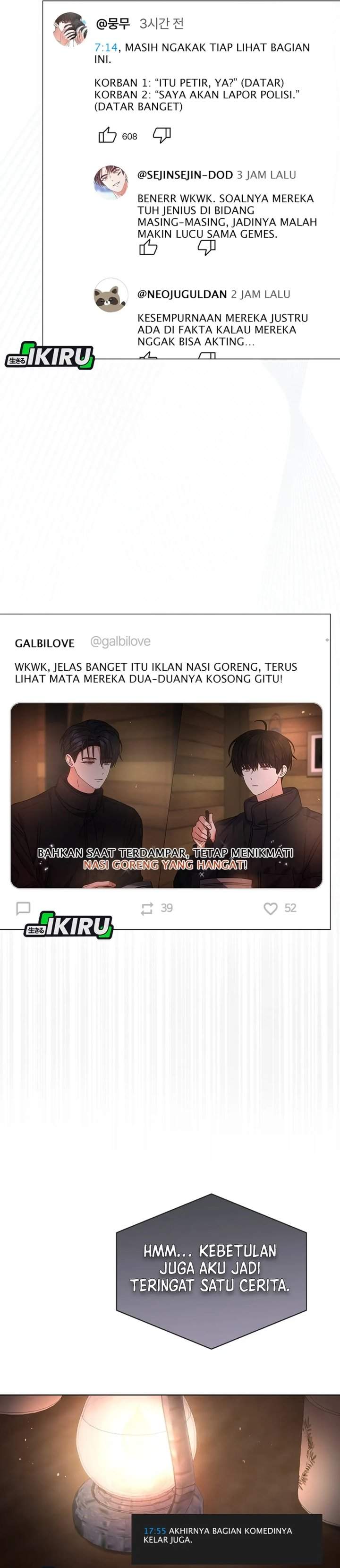 Debut or Die Chapter 94