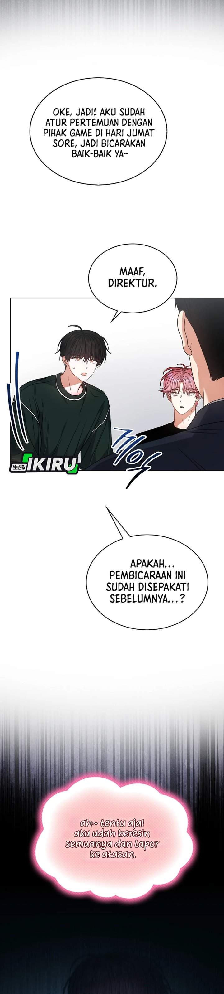 Debut or Die Chapter 95