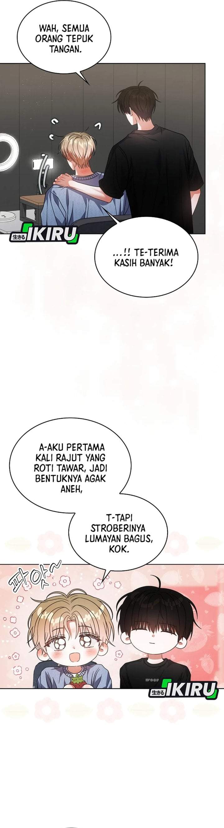 Debut or Die Chapter 95