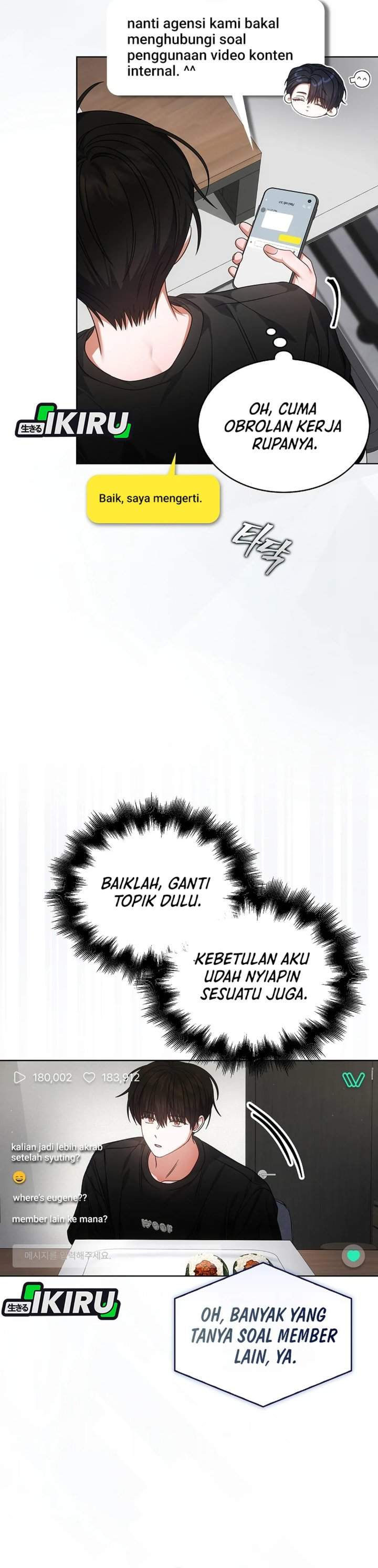 Debut or Die Chapter 95