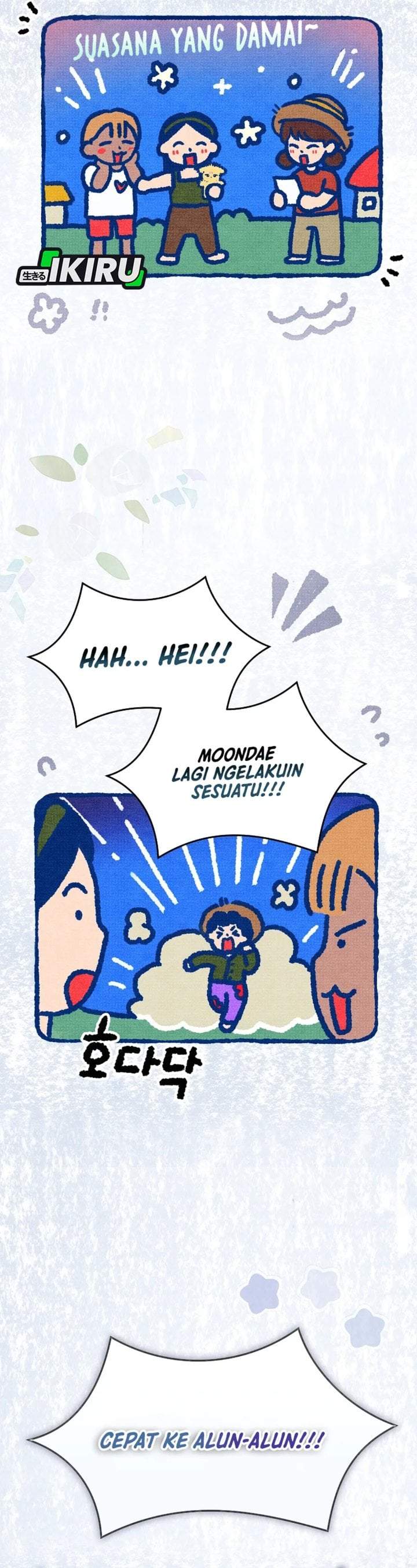 Debut or Die Chapter 95