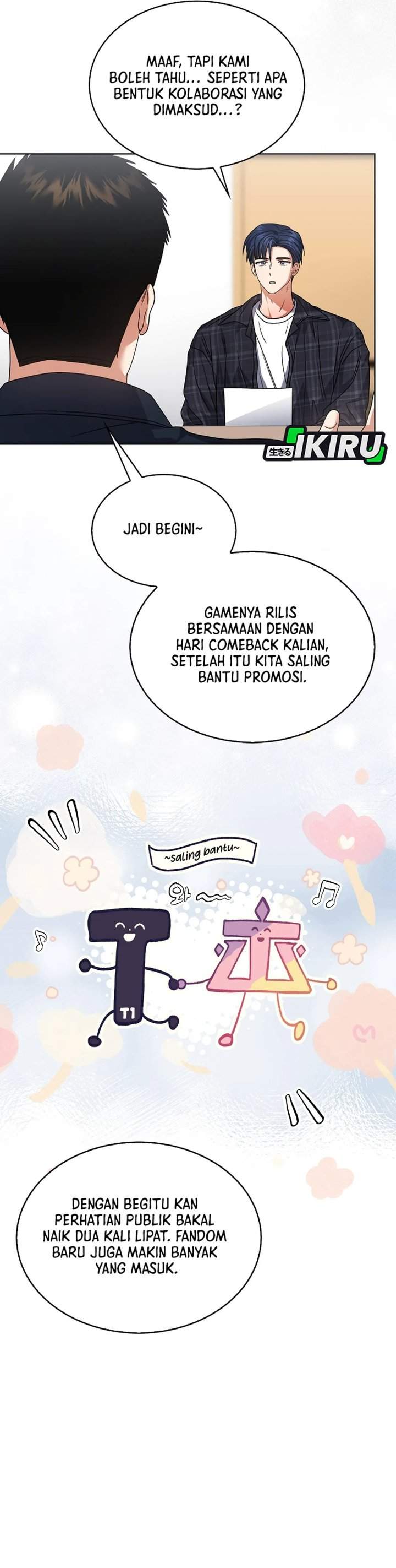 Debut or Die Chapter 95