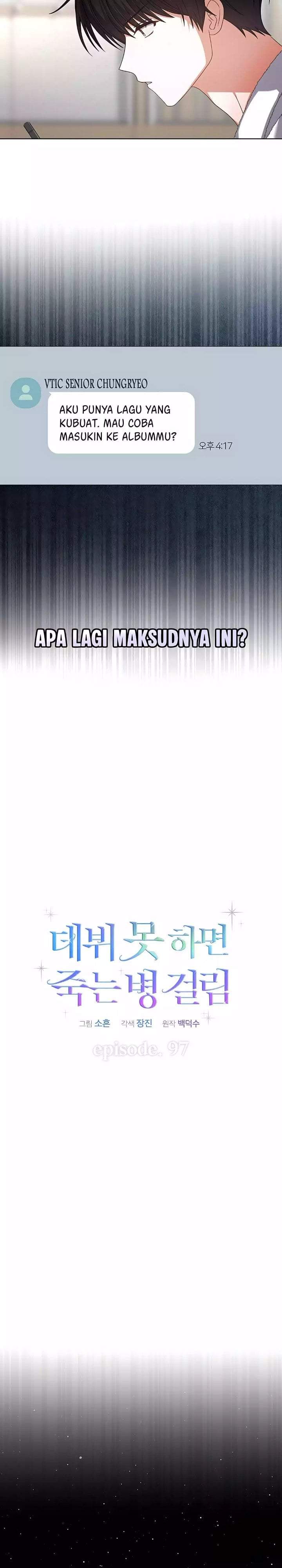 Debut or Die Chapter 97