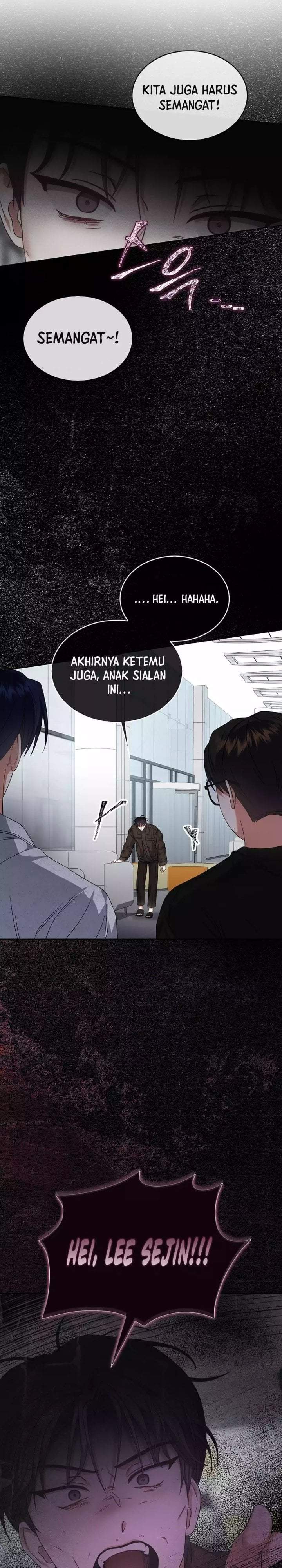 Debut or Die Chapter 99