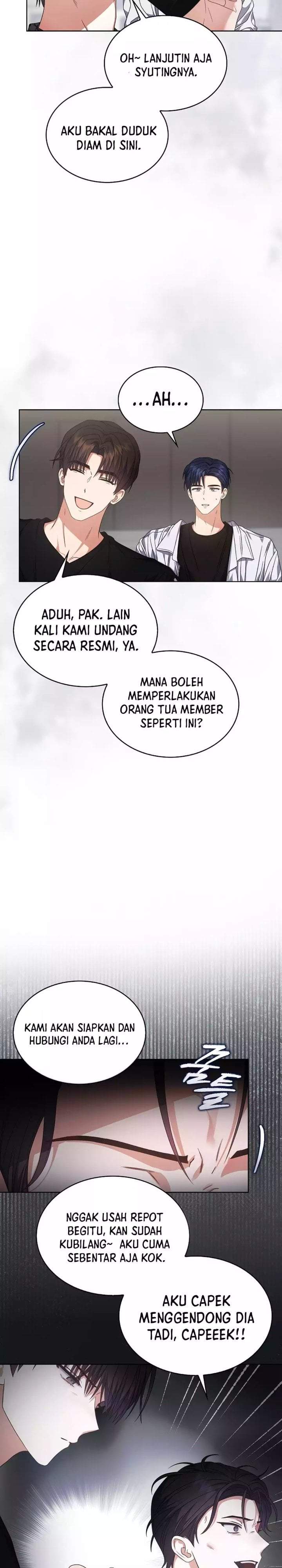 Debut or Die Chapter 99