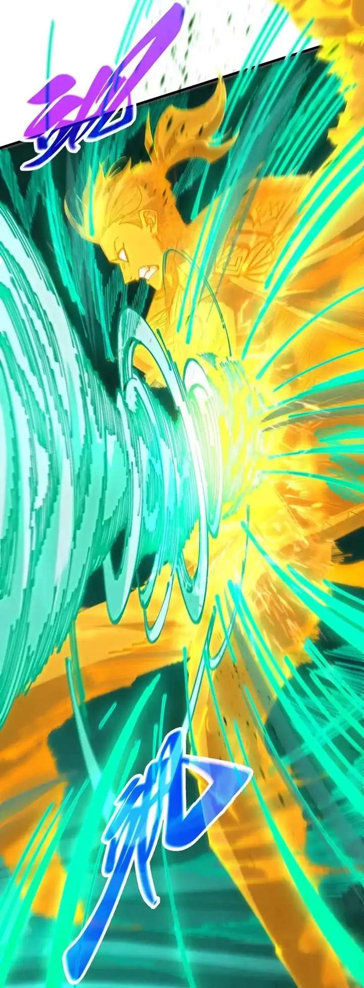 The Ultimate of All Ages Chapter 514