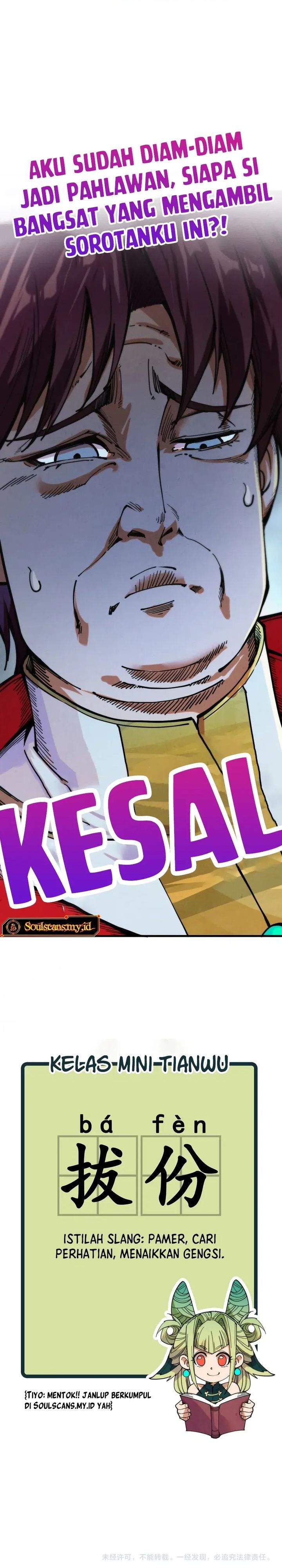 The Ultimate of All Ages Chapter 520