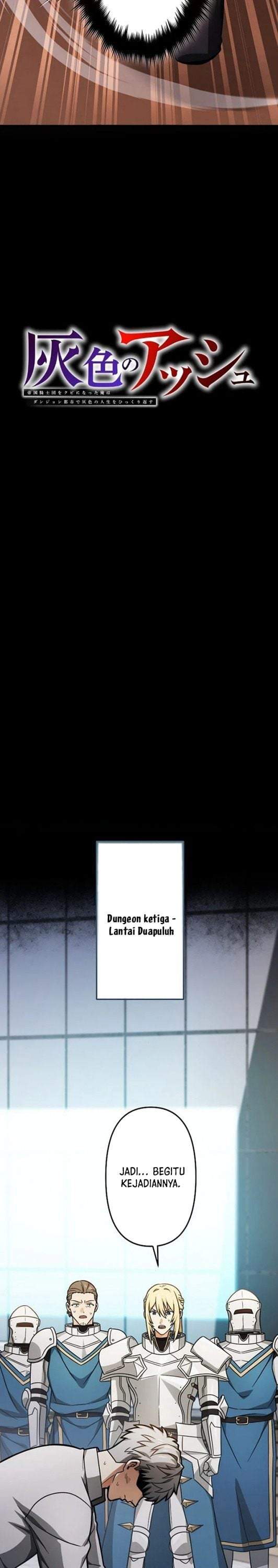 Gray Ash: A New Life in the Dungeon City Chapter 38