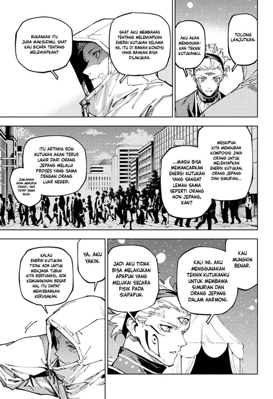 Jujutsu Kaisen Modulo Chapter 23