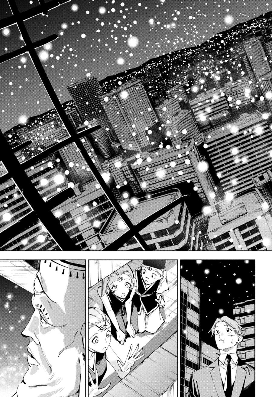 Jujutsu Kaisen Modulo Chapter 24