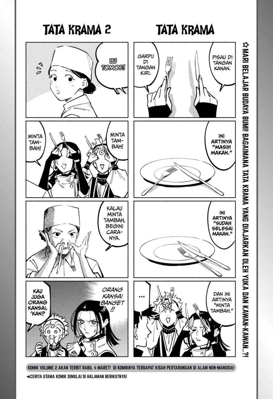 Jujutsu Kaisen Modulo Chapter 24