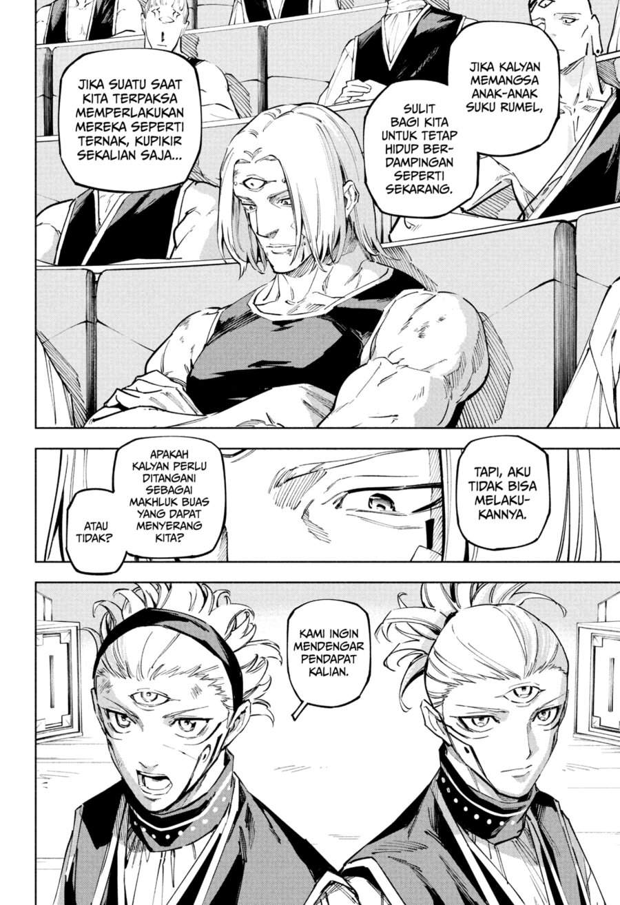 Jujutsu Kaisen Modulo Chapter 24