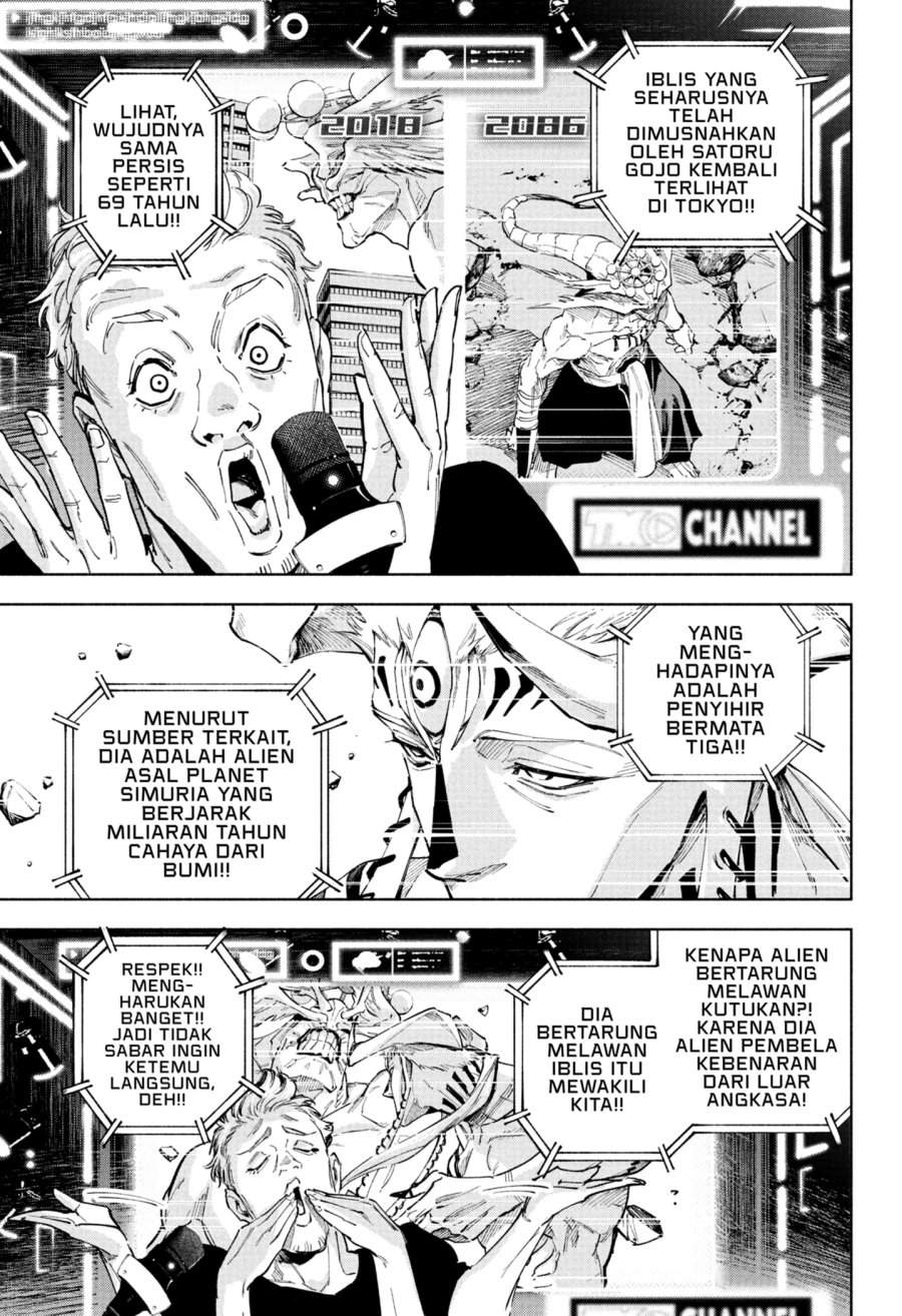 Jujutsu Kaisen Modulo Chapter 25