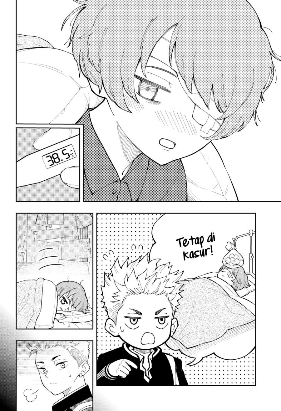Asura no Sata Chapter 26.5