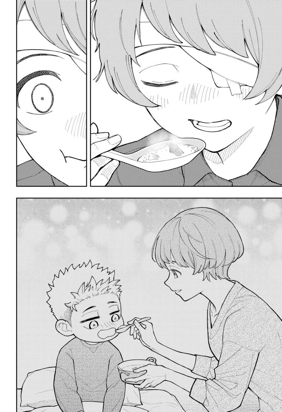 Asura no Sata Chapter 26.5