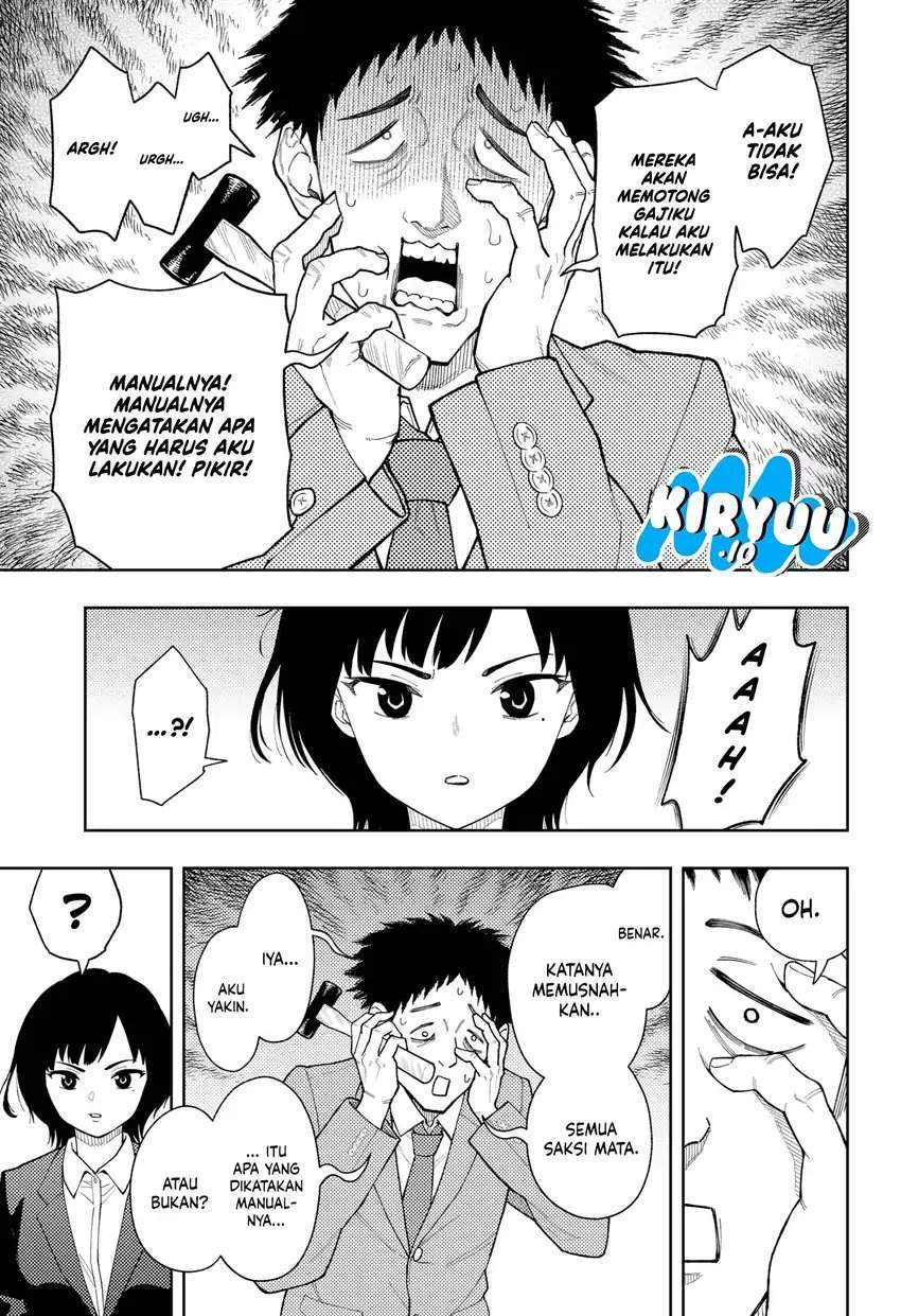 Asura no Sata Chapter 27