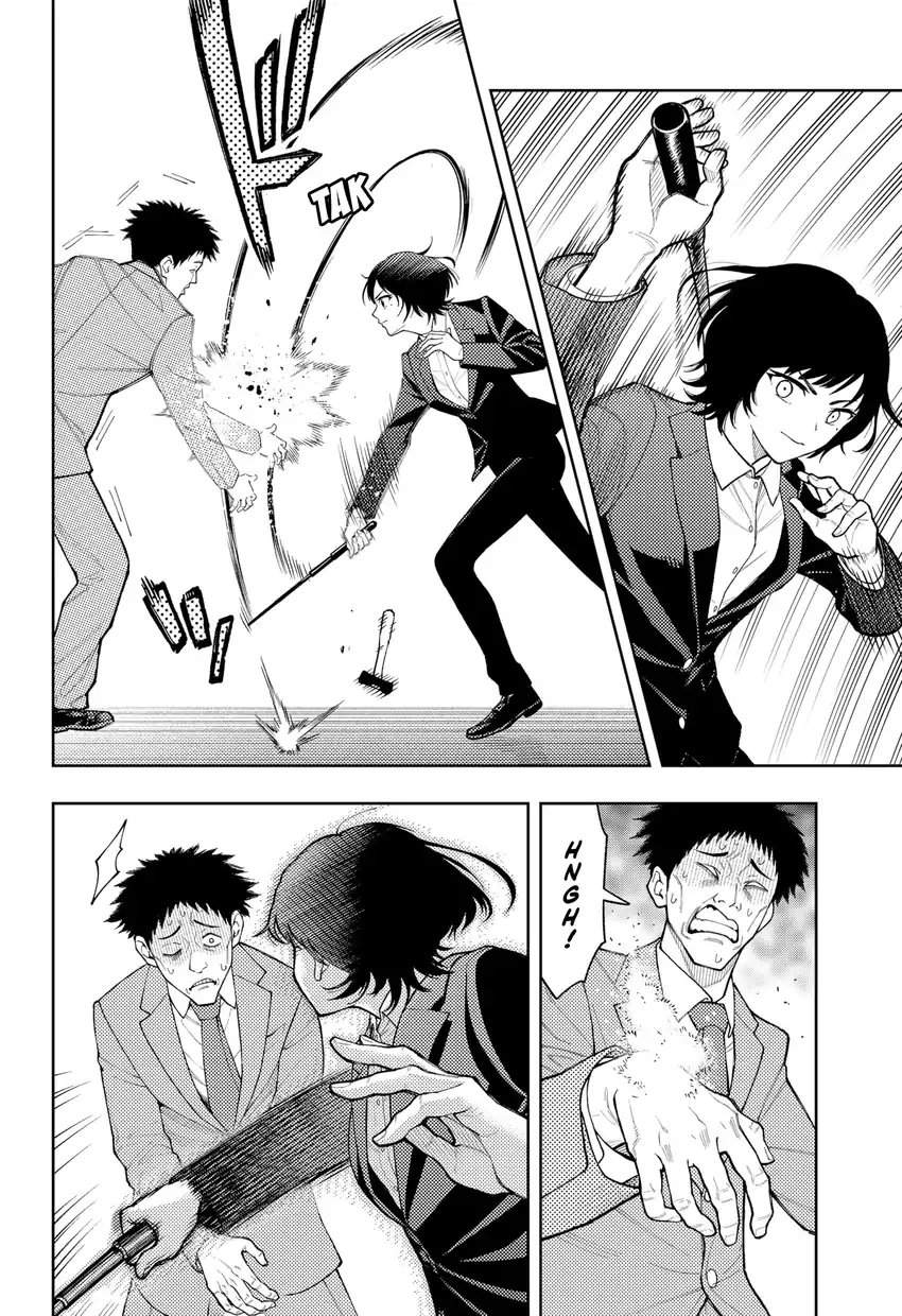 Asura no Sata Chapter 27