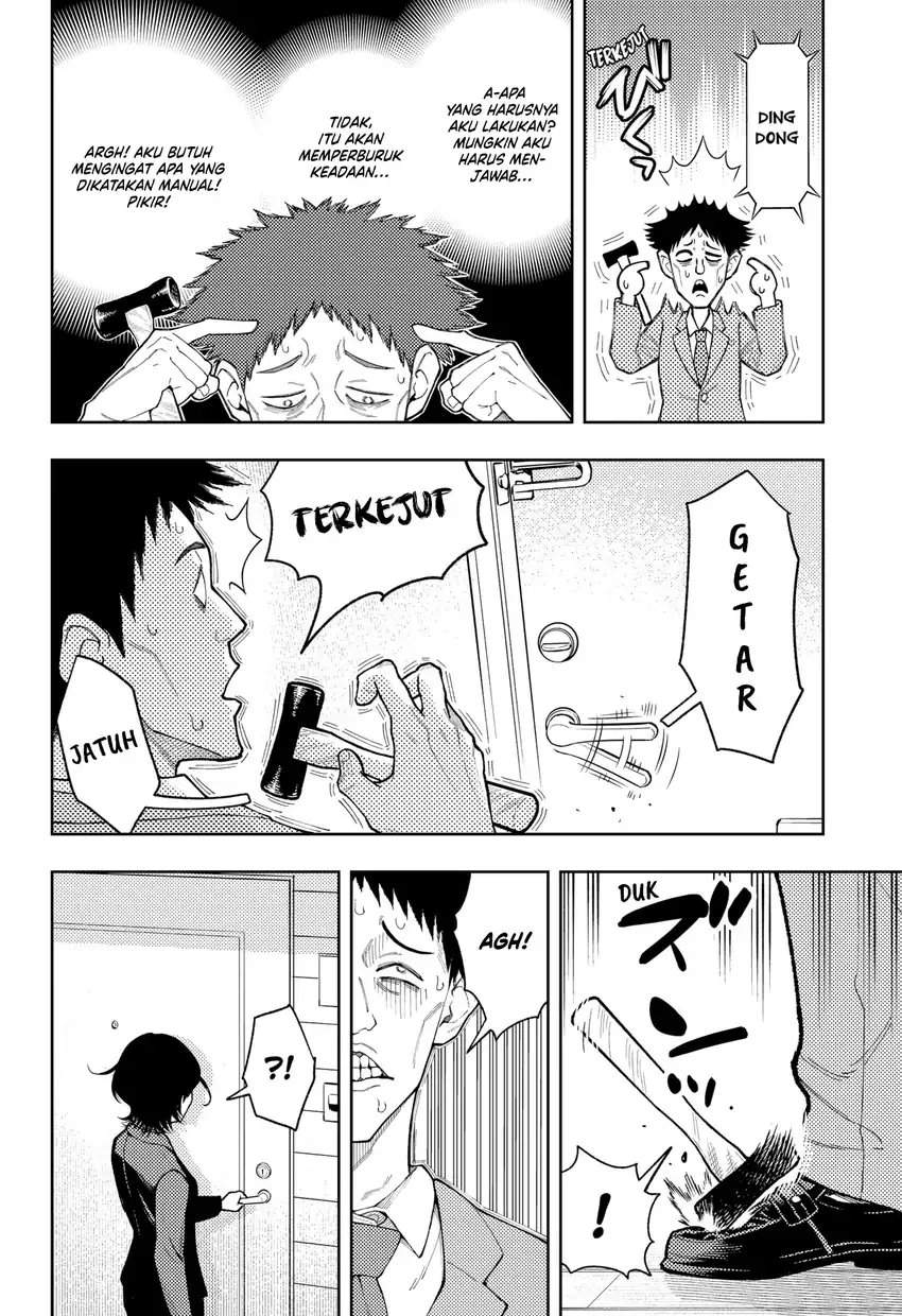Asura no Sata Chapter 27