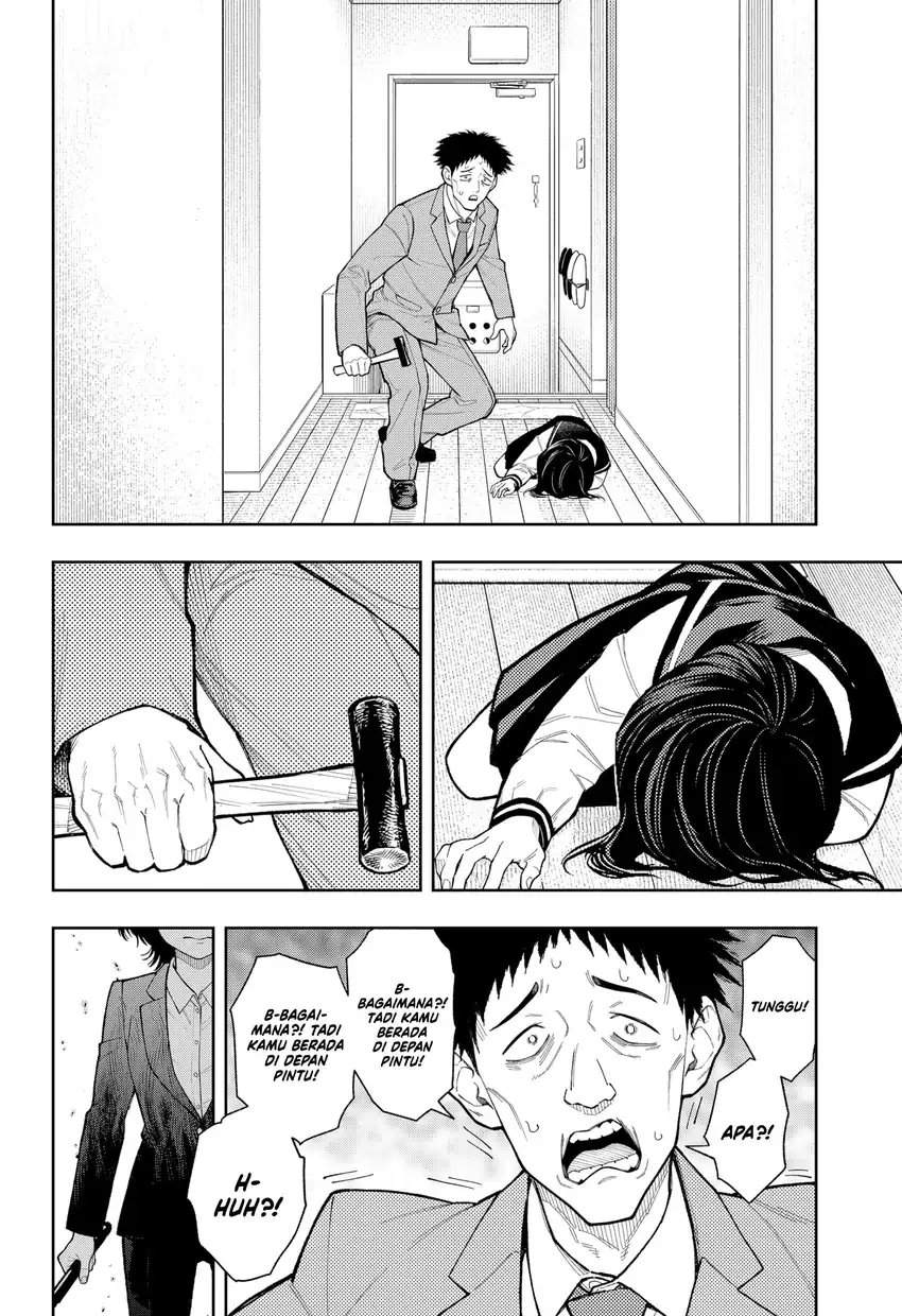 Asura no Sata Chapter 27