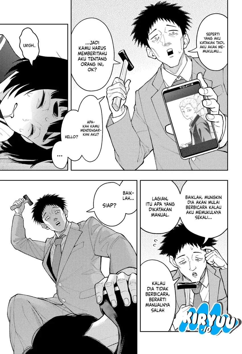 Asura no Sata Chapter 27
