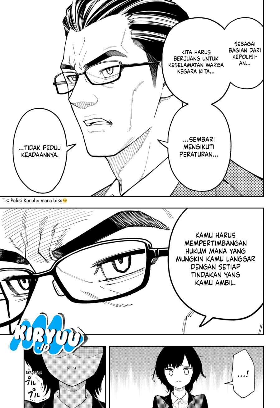 Asura no Sata Chapter 28