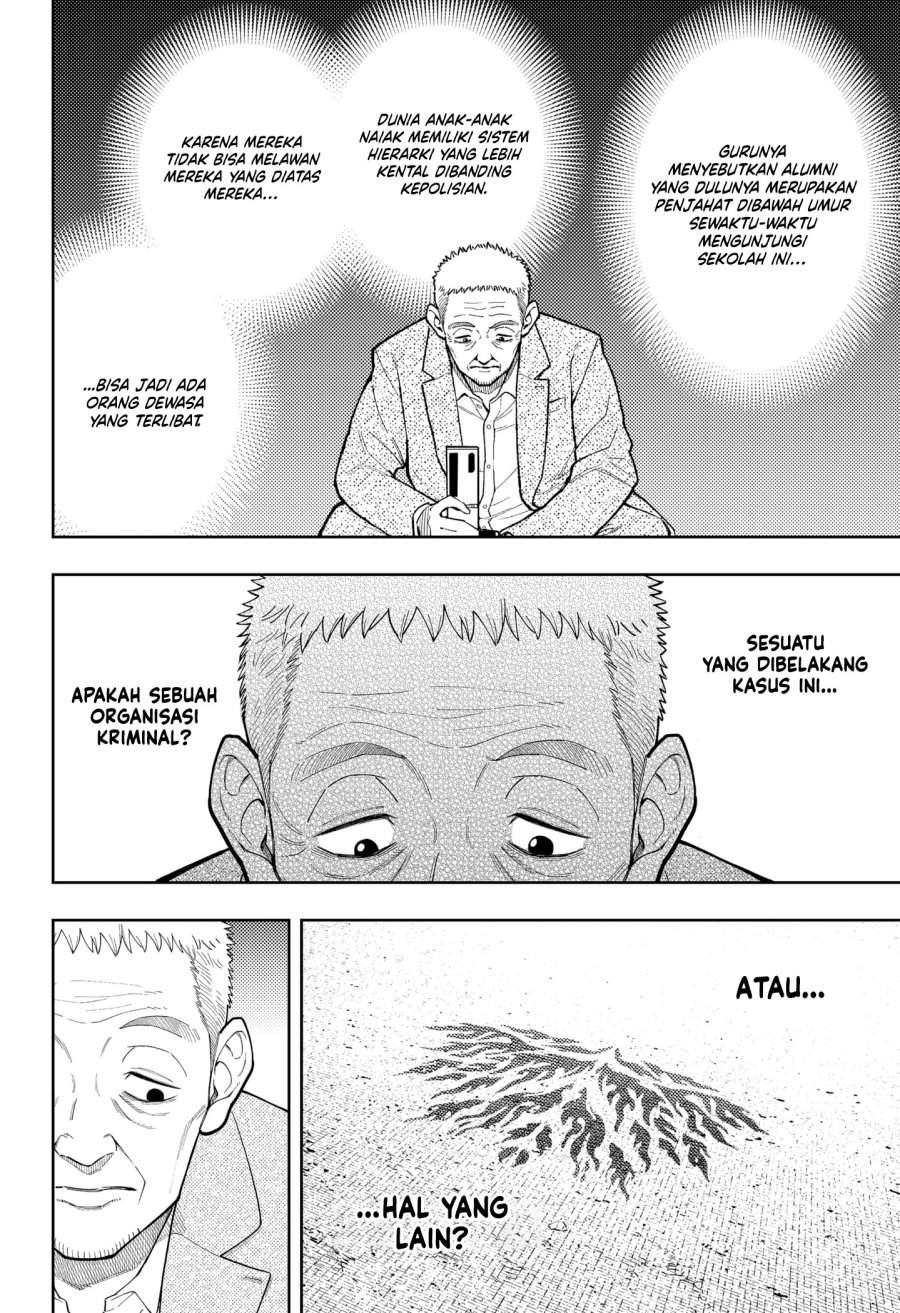 Asura no Sata Chapter 28