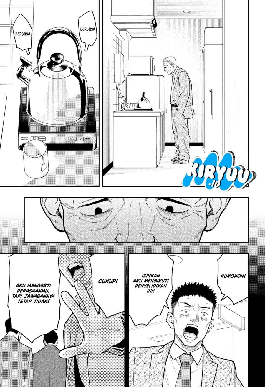 Asura no Sata Chapter 28