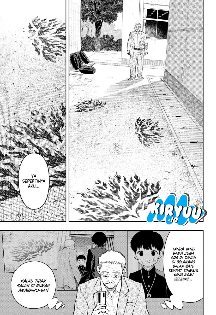 Asura no Sata Chapter 28