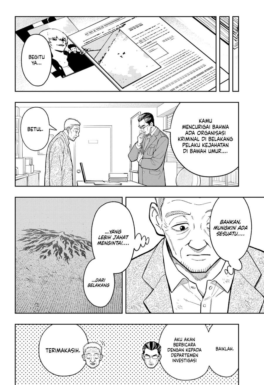 Asura no Sata Chapter 28