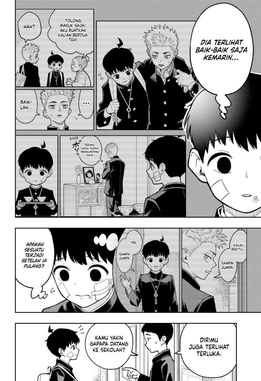 Asura no Sata Chapter 29