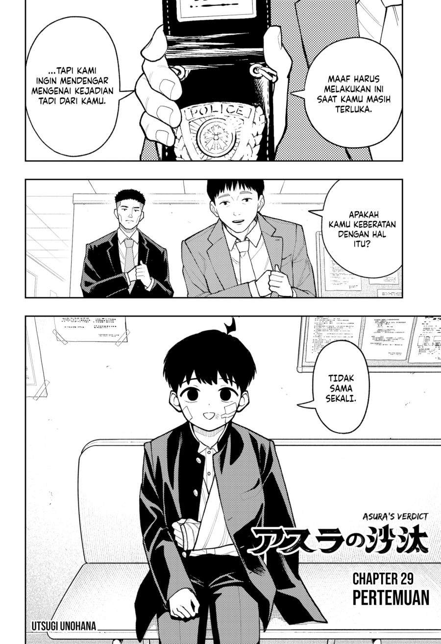 Asura no Sata Chapter 29