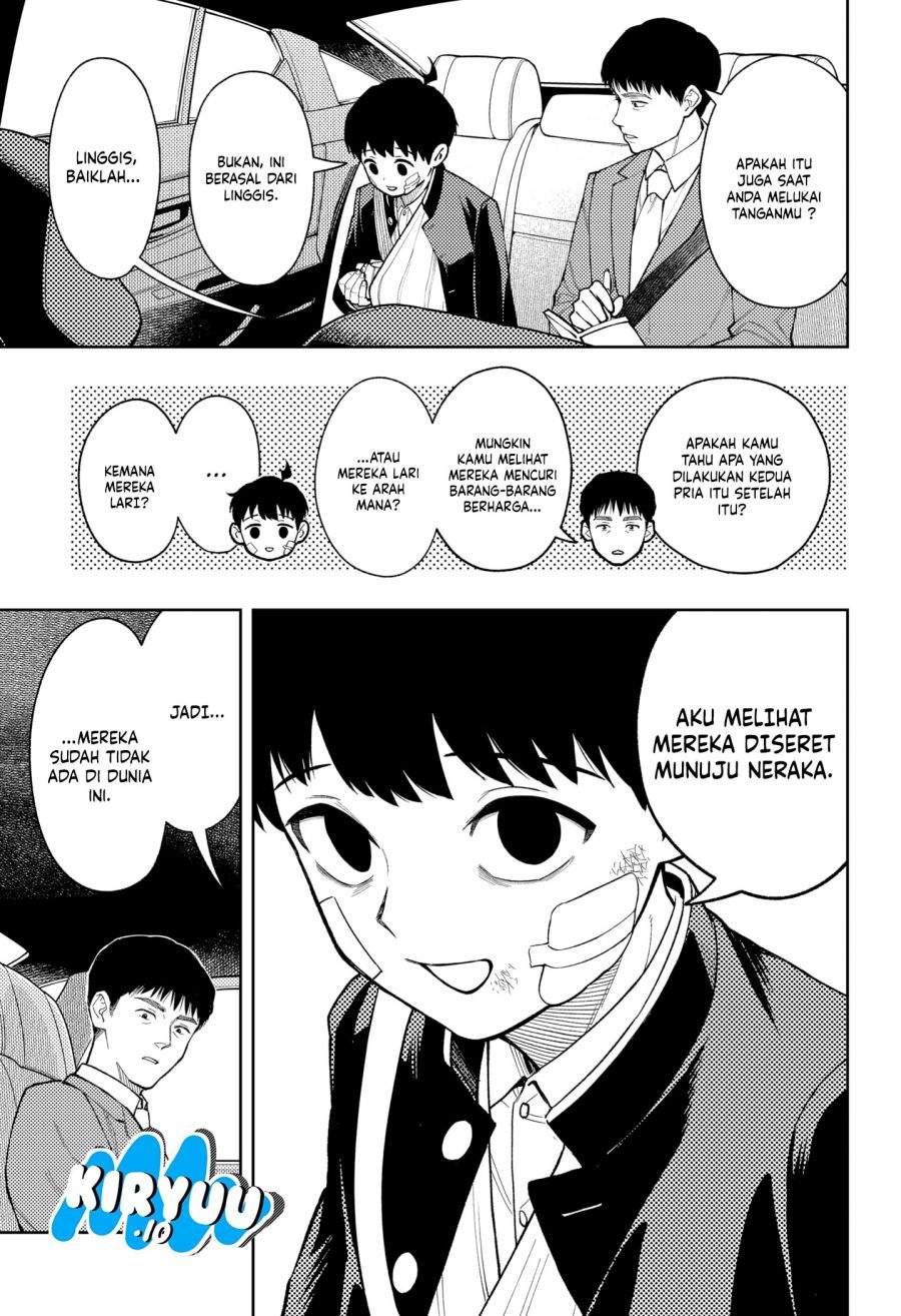 Asura no Sata Chapter 29