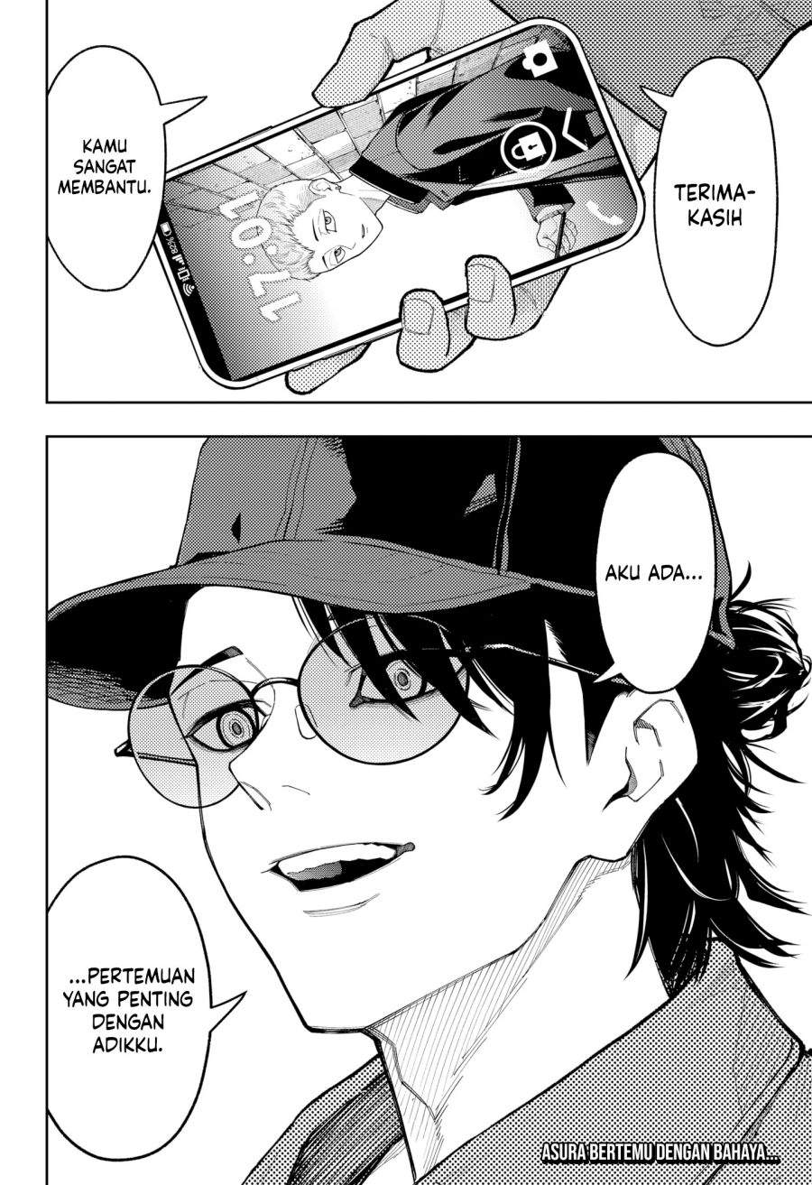 Asura no Sata Chapter 29