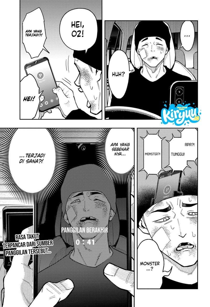 Asura no Sata Chapter 31