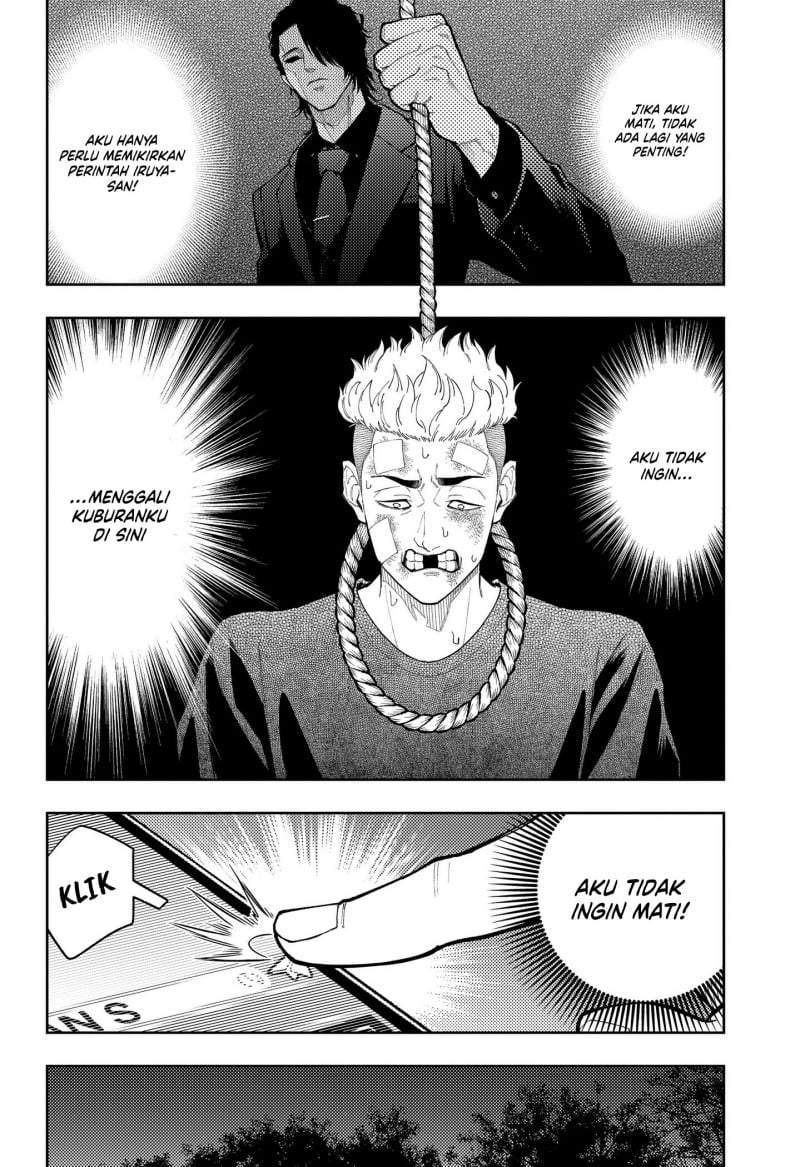 Asura no Sata Chapter 31