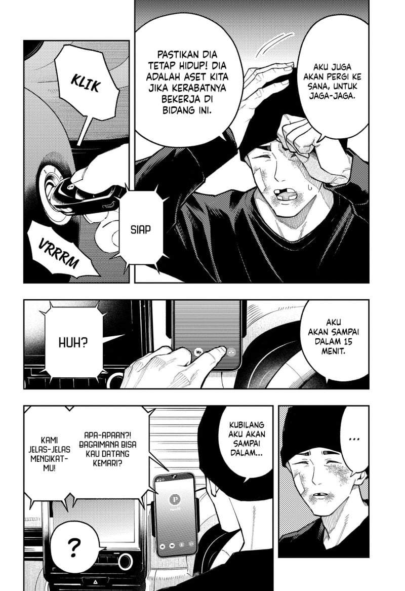 Asura no Sata Chapter 31