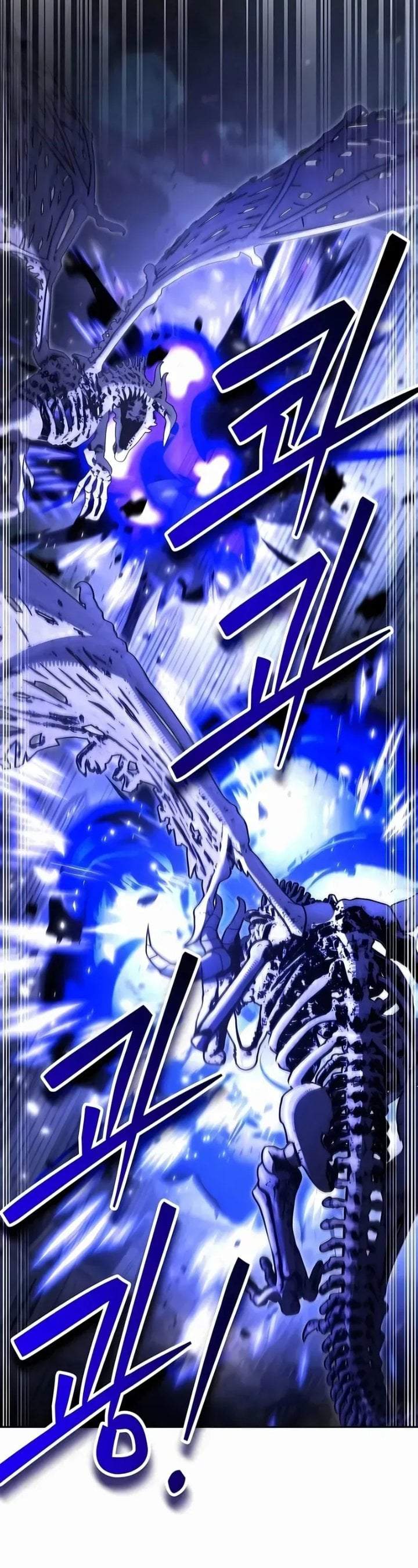 All My Alter Egos Are Tycoons Chapter 77