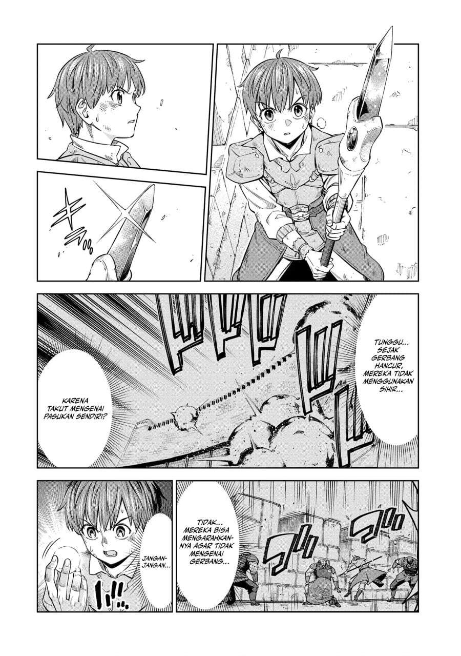 Milimos Saga – The Story of the Reincarnation of the Youngest Brother Prince Chapter 10