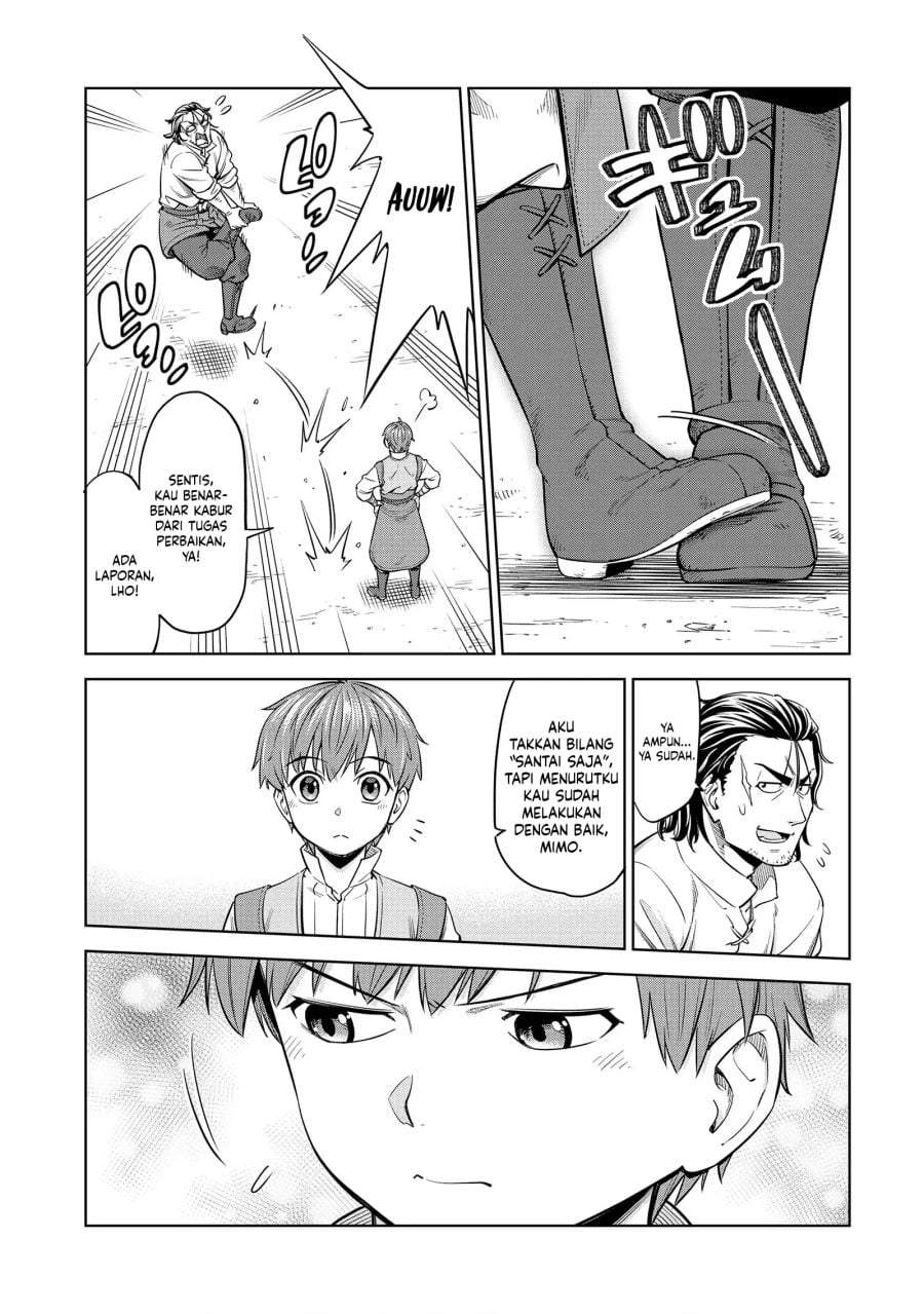 Milimos Saga – The Story of the Reincarnation of the Youngest Brother Prince Chapter 10